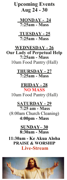 intentionIfno